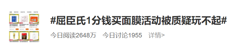 QQ截圖20220114171100.png