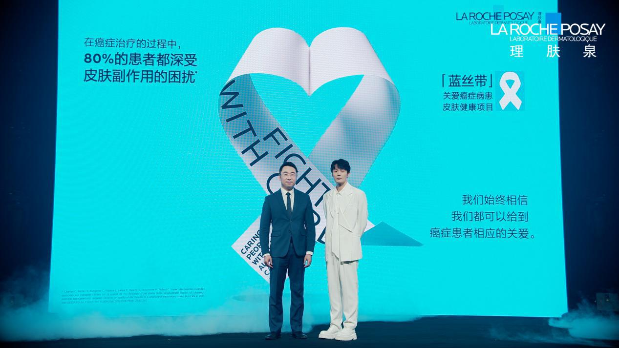 理膚泉X天貓超品日打造云治愈LIVE空間 引領(lǐng)“直播+”模式新趨勢
