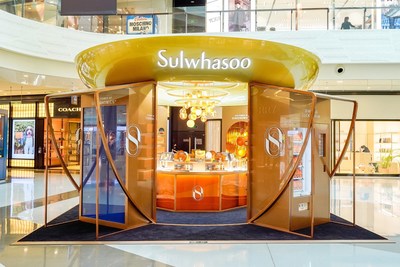 “雪花秀Secret of Ginsenomics”中國海棠灣免稅店快閃店盛大開業(yè)