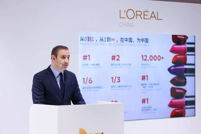 歐萊雅北亞總裁及中國(guó)首席執(zhí)行官費(fèi)博瑞先生發(fā)表演講