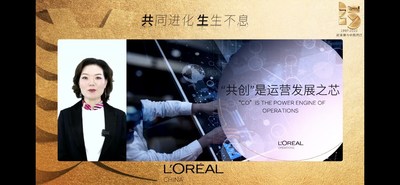 宜昌天美國(guó)際化妝品有限公司總經(jīng)理盧向玲女士發(fā)表演講