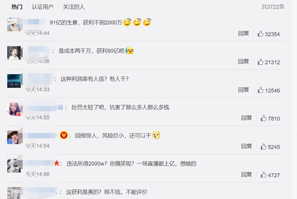 微信圖片_20220409171455.png