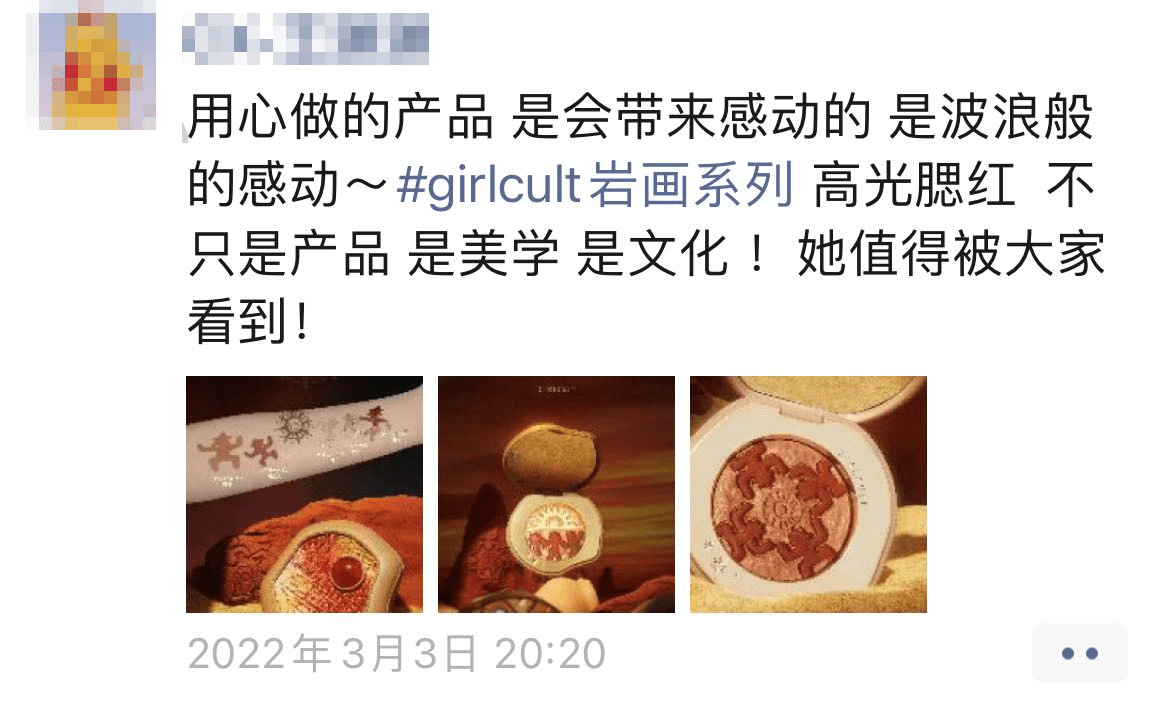 微信圖片_20220525164238.png