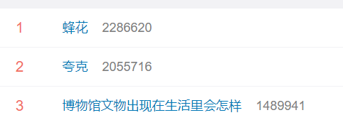 QQ圖片20220518225542.png