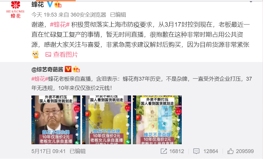 QQ圖片20220518225511.png