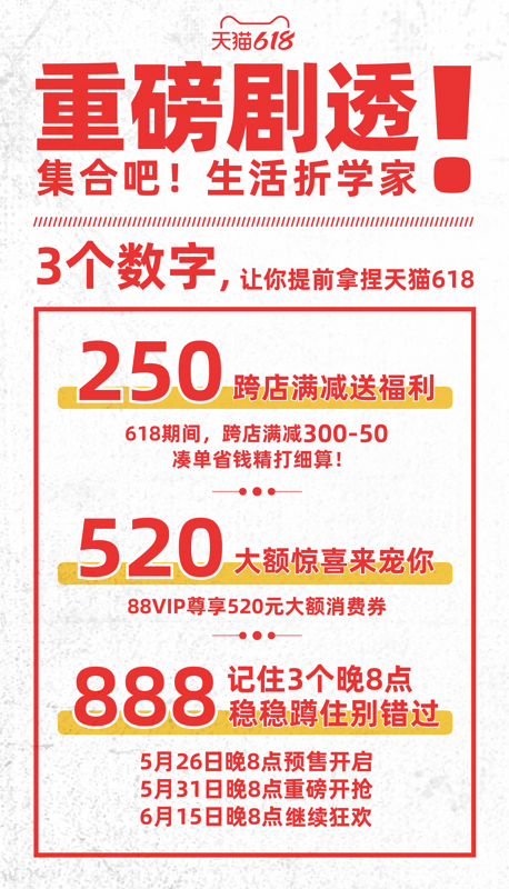微信圖片_20220525144631.png