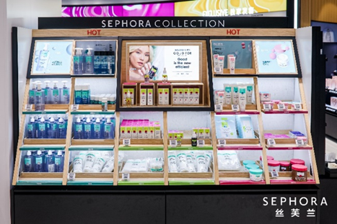 （圖：Sephora Collection絲芙蘭愉悅護(hù)膚系列）