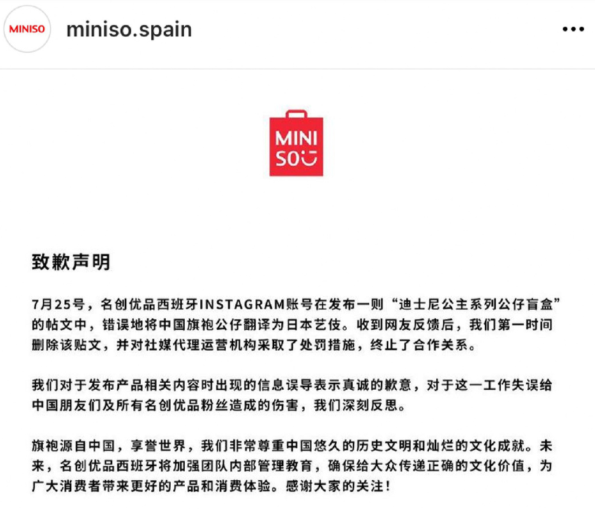 QQ圖片20220809230348.png