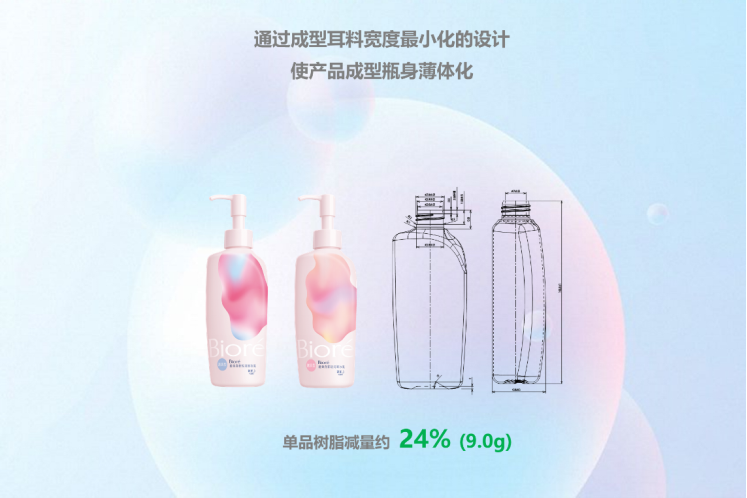 微信圖片_20220906224650.png