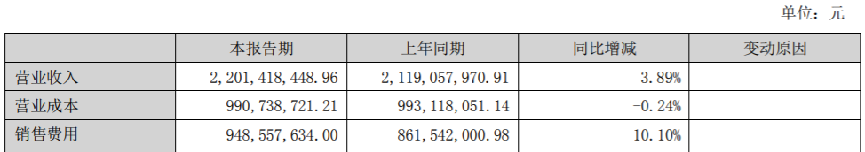 微信圖片_20220907215730.png