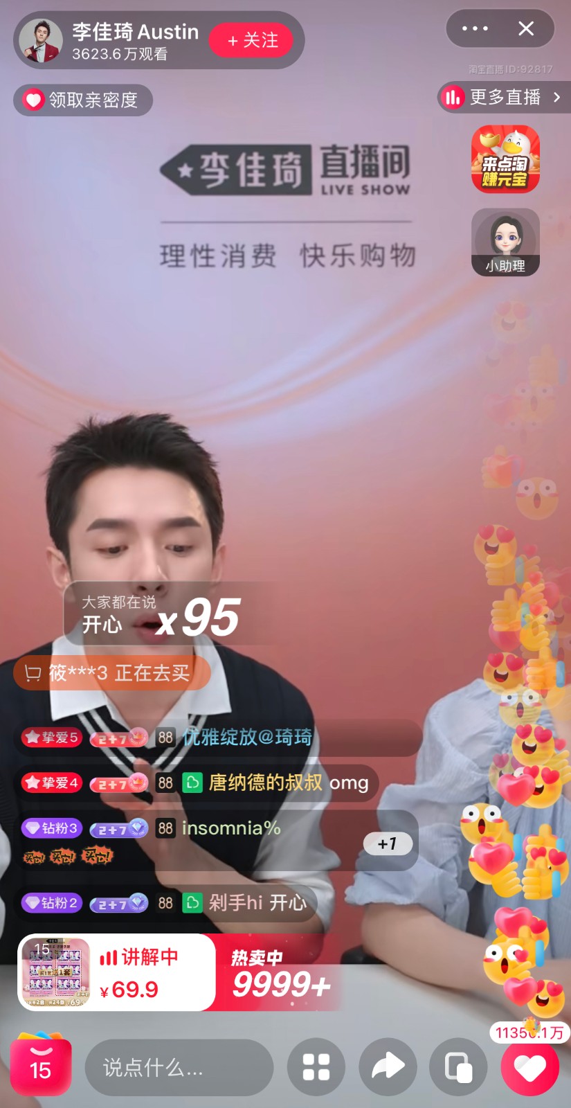 微信圖片_20220920202914.jpg