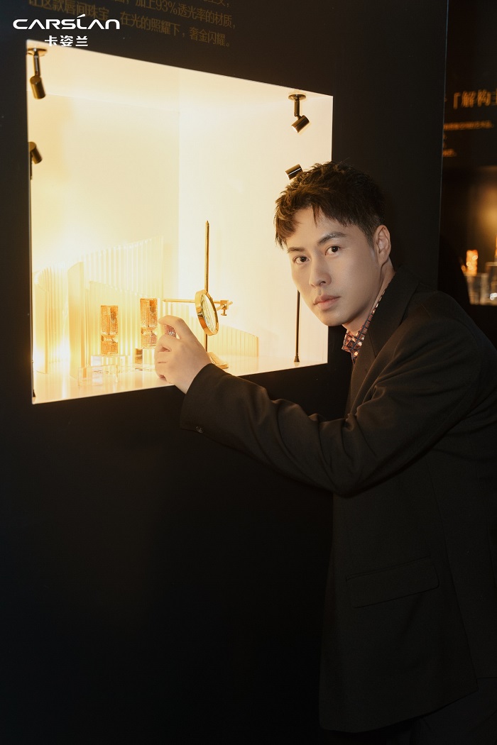 時光煉金 奢耀“芯”生 “卡姿蘭鎏金之夜”雙芯唇膏20周年高奢新品發(fā)布會于北京盛大舉行