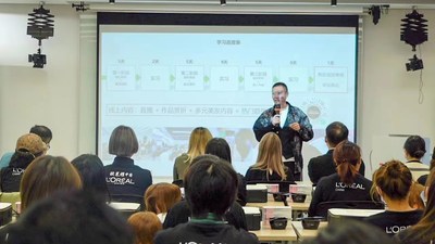 成都美容美發(fā)協(xié)會會長吳勇致辭