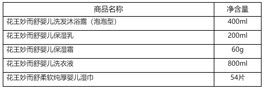 微信圖片_20230117130558.png