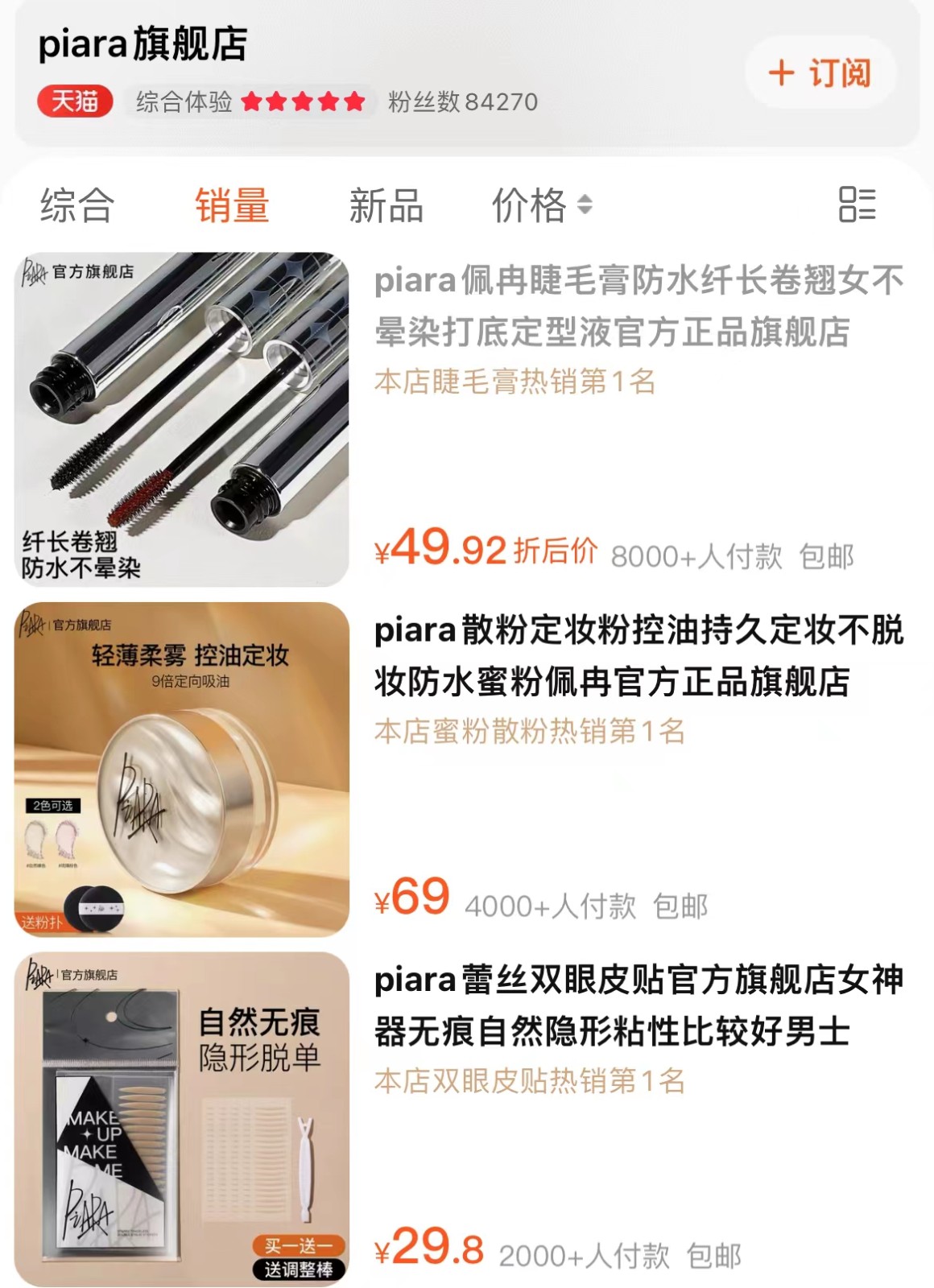 微信圖片_20230228210527.jpg