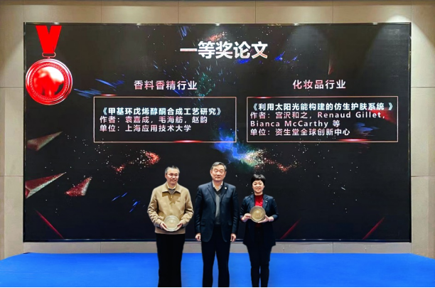 微信圖片_20230302210233.png
