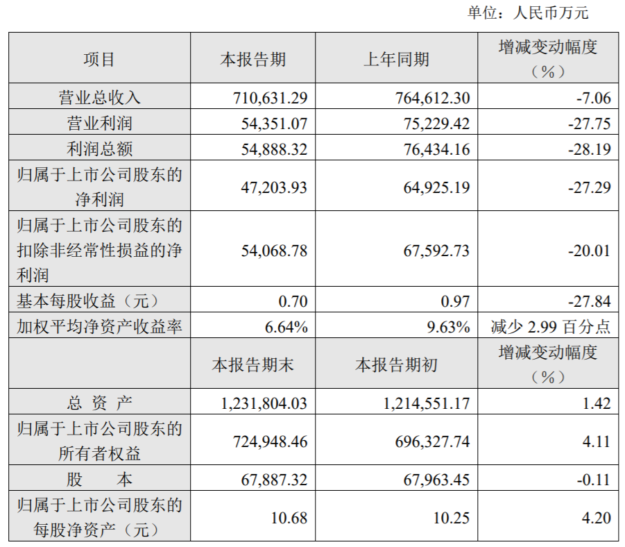 微信圖片_20230314212228.png