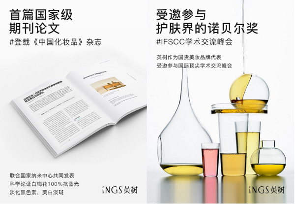 微信截圖_20230410112710.png