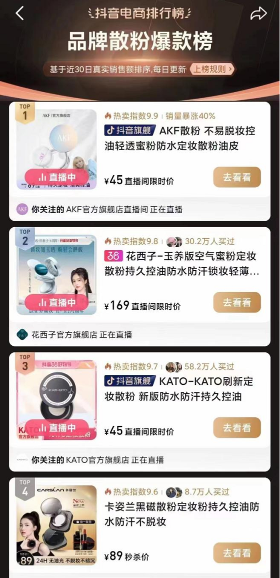 圖片4.png