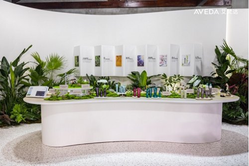 新聞稿_Aveda艾梵達在上海傾情呈現(xiàn)“青絲綠境”沉浸美學空間，詮釋“縷縷生機，各美其美”1217.png
