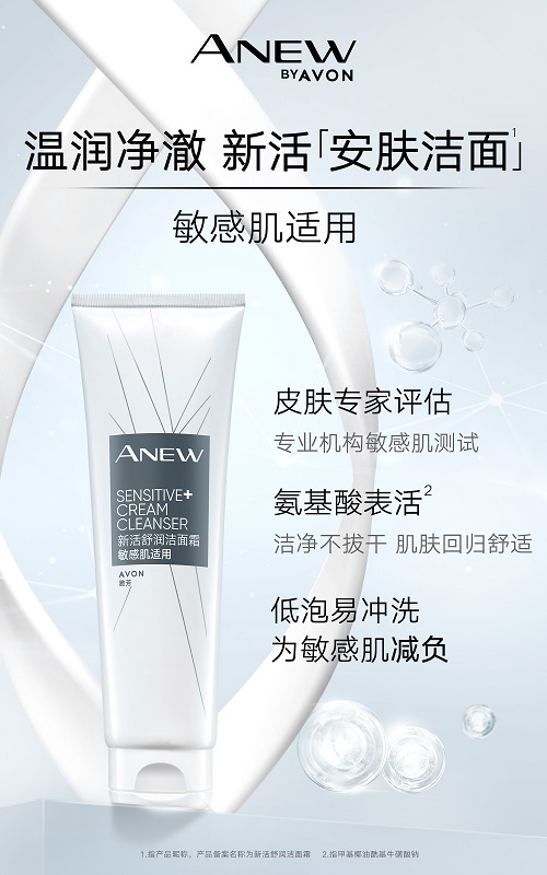微信圖片_20230523140913.jpg