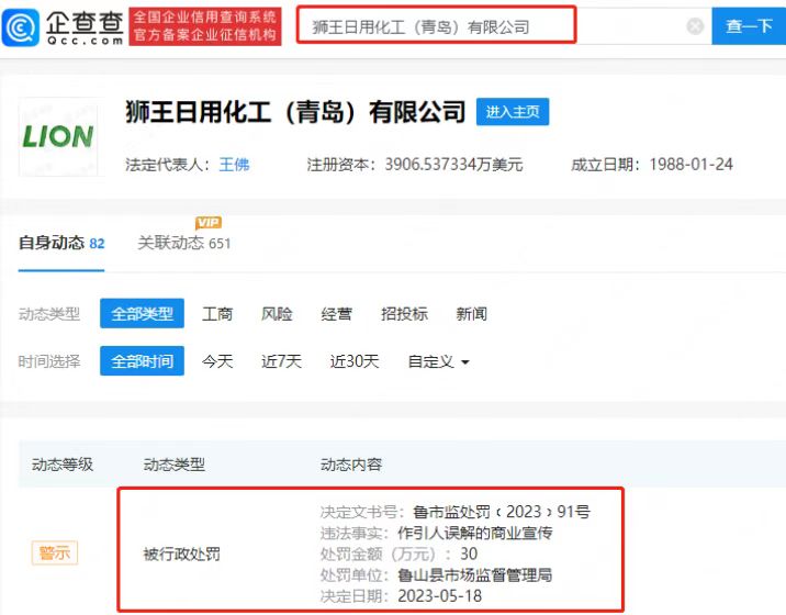 微信圖片_20230602162609.jpg