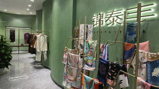 圖片 7