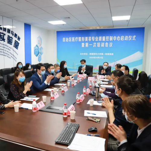 榮譽(yù)加冕|新疆整形美容醫(yī)院成為新疆地區(qū)首家國(guó)家5A級(jí)醫(yī)療整形美容醫(yī)院!