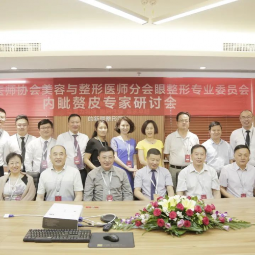榮譽(yù)加冕|新疆整形美容醫(yī)院成為新疆地區(qū)首家國(guó)家5A級(jí)醫(yī)療整形美容醫(yī)院!