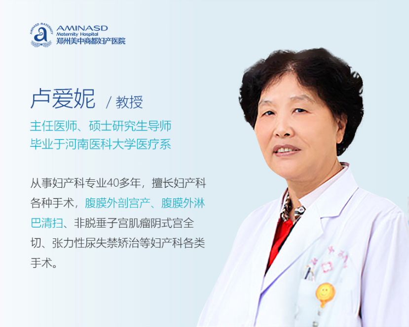 微信圖片_20240110131655.png