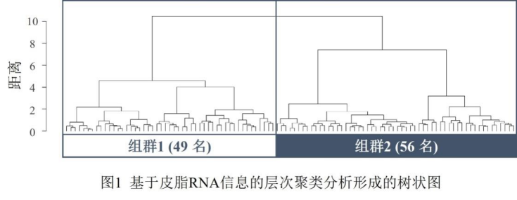 微信圖片_20240402201120.png