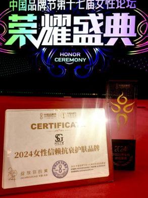 QQ圖片20240527122018.png