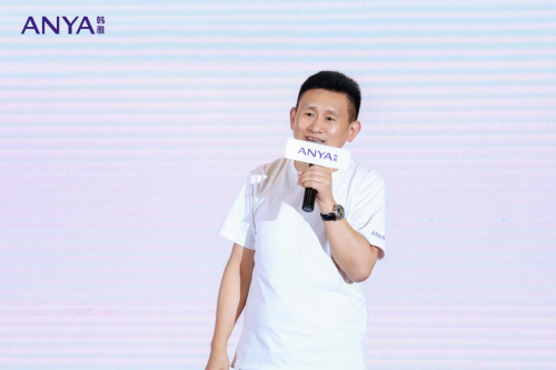 “聚力向上，耀啟新程” 第七屆韓雅818高功能護(hù)膚美妝節(jié)盛大啟幕