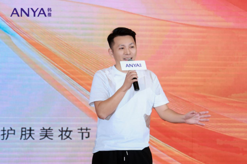 “聚力向上，耀啟新程” 第七屆韓雅818高功能護(hù)膚美妝節(jié)盛大啟幕