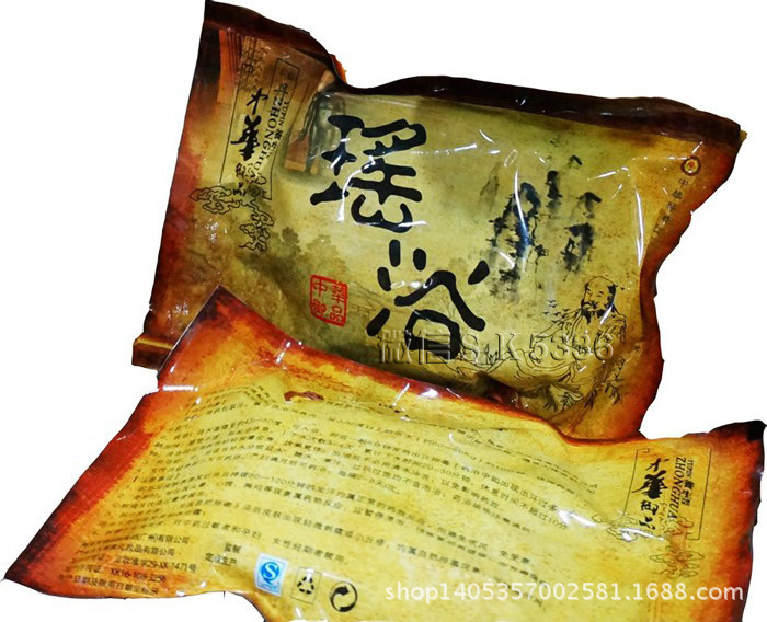 瑤浴泡澡批發(fā) 正宗瑤浴 美容院批發(fā) 免物流運費 批發(fā)泡澡 瑤浴