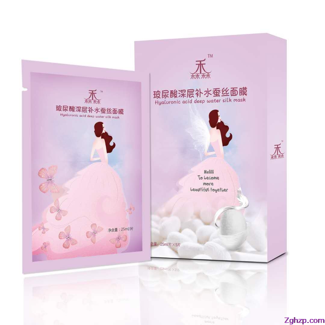 禾秝秝 【玻尿酸深層補(bǔ)水蠶絲面膜】