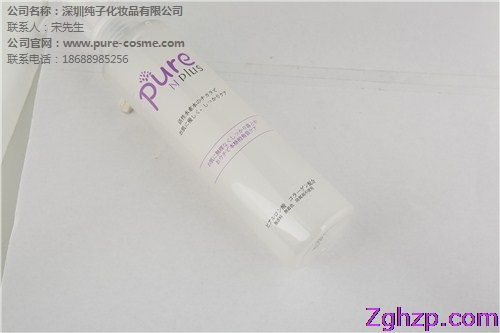 深圳天然護(hù)膚品 無香精色素 防腐劑 純子供