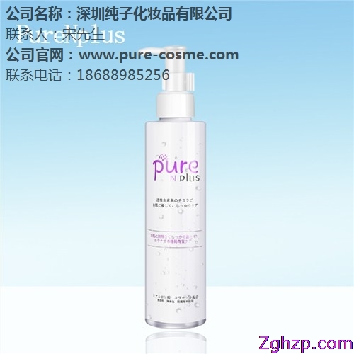 油性皮膚卸妝 適合油性皮膚的卸妝水 純子供