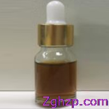 富勒烯精華水
