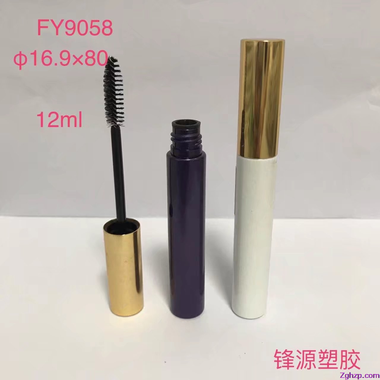彩妝包裝材料