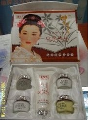 御春美白里透紅中藥美白祛斑五合一135元