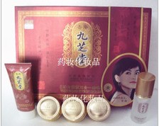 香港九芝堂凈白靚顏五合一套裝5合一