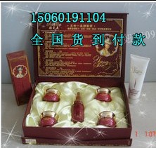 雅完美五合一套裝168元