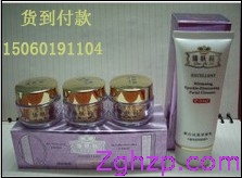倩膚莉溶斑靚顏三合一138元