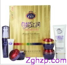 靚邦素白晳紅潤(rùn)清新盈潤(rùn)凈白五件套