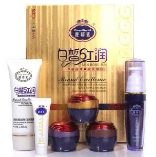 靚邦素白晳紅潤(rùn)清新盈潤(rùn)凈白五件套130元