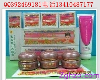 嬌雪 嬌雪靚邦素 嬌雪靚邦素嫩白套裝4件套正品