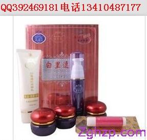 靚邦素 靚幫素 靚邦素白里透紅 靚邦素官網(wǎng) 靚邦素化妝品