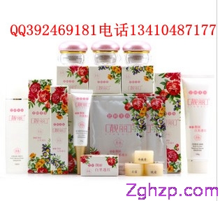 靚麗白里透紅怎么樣 靚麗化妝品 美白祛斑產(chǎn)品 思妍靚麗3+2