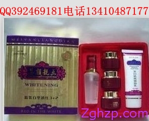 美顏靚點(diǎn) 美顏靚點(diǎn)化妝品 美顏靚點(diǎn)3+2 美顏靚點(diǎn)正品